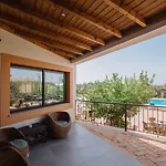 Hotell Quinta Dos Poetas Nature &
